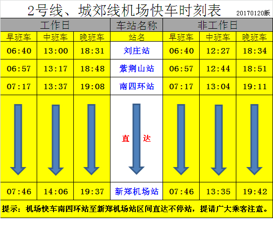 未標(biāo)題-2.jpg